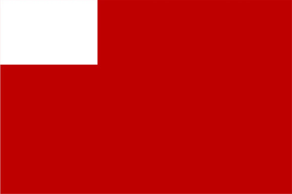 AbuDhabi Flag