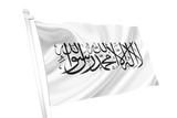 Afghanistan Flag