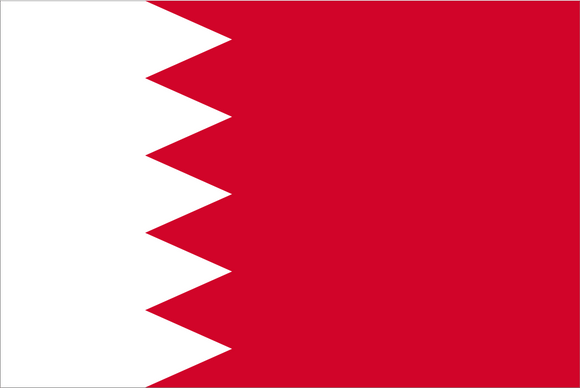 Bahrain National Flag