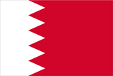 Bahrain National Flag