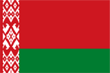 Belarus National Flag
