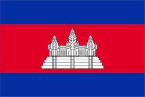 Cambodia National Flag