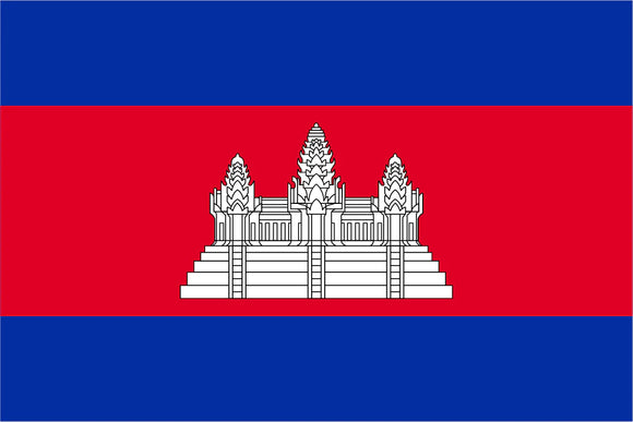 Cambodia National Flag