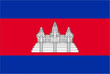 Cambodia National Flag
