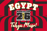 Egypt World Cup 2026 Football Supporter Flag
