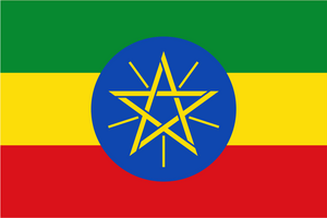 Ethiopia Flag