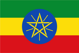 Ethiopia Flag