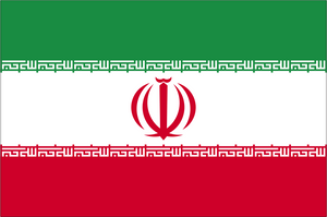 Iran Flag