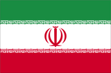 Iran Flag