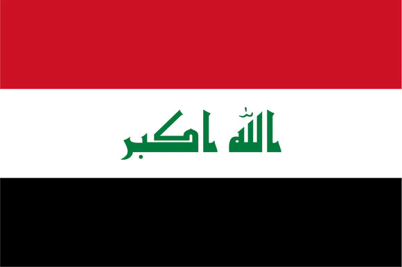Iraq Flag