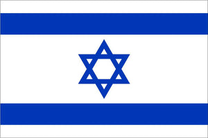Israel Flag