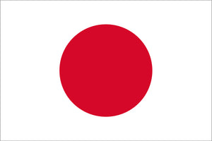 Japan Flag