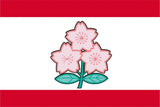 Japan Rugby Crested Flag - The Cherry Blossoms