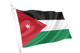 Jordan Flag