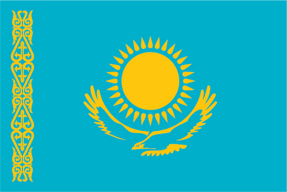 Kazakhstan Flag