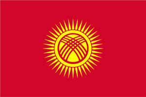 Kyrgyzstan Flag