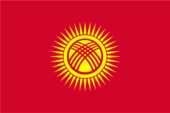 Kyrgyzstan Flag