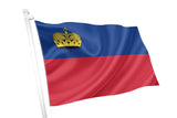 Liechtenstein Flag