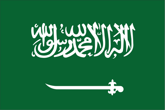 Saudi Arabia Flag