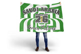 Saudi Arabia World Cup 2026 Football Supporter Flag