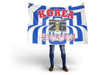 South Korea World Cup 2026 Football Supporter Flag