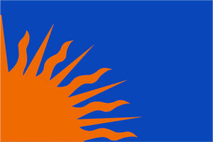 Sunburst(modern version) - Orange and Blue Flag