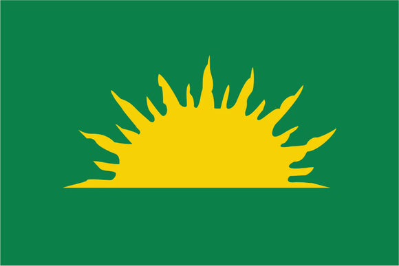 Sunburst - Irish Republican Brotherhood IRB(traditional version) - Green & Gold with text