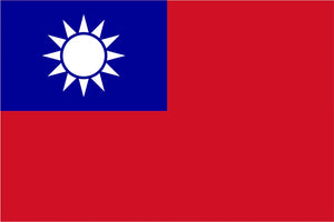 Taiwan Flag