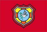 Tonga Rugby Crested Flag - Ikale Tahi