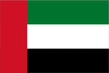 United Arab Emirates Flag
