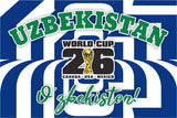 Uzbekistan World Cup 2026 Football Supporter Flag