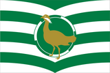 Wiltshire County Flag
