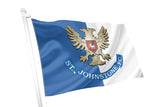 St Johnstone Football Club Flag